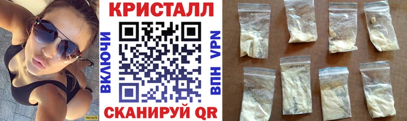 hydra ССЫЛКА  Усмань  Амфетамин Premium 