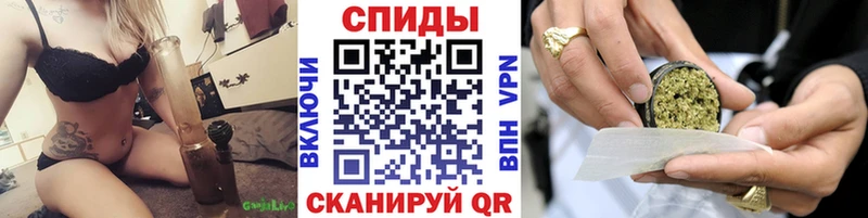 БУТИРАТ жидкий экстази  Усмань 