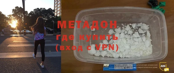 гашиш Арсеньев