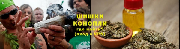 2c-b Сосновый Бор