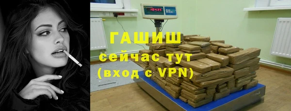 бутик Аркадак