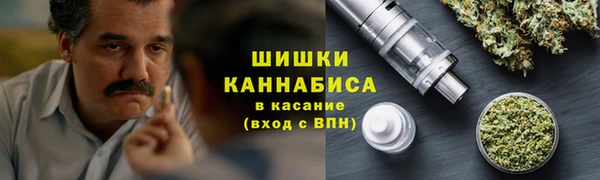 гашиш Арсеньев