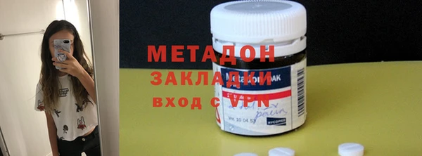 гашиш Арсеньев