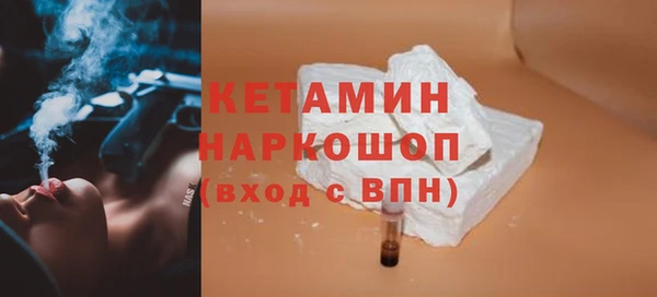 гашиш Арсеньев