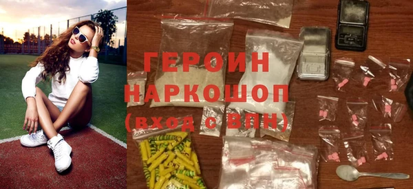 тгк Сосновка