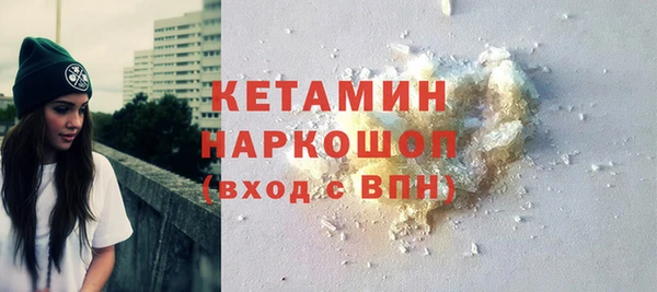 бутик Аркадак