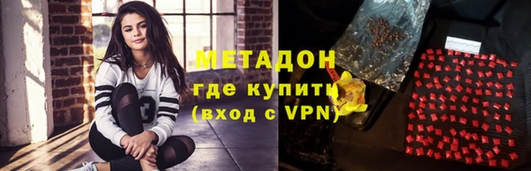 бутик Аркадак