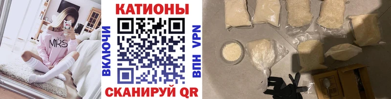 МЕФ 4 MMC  Усмань 